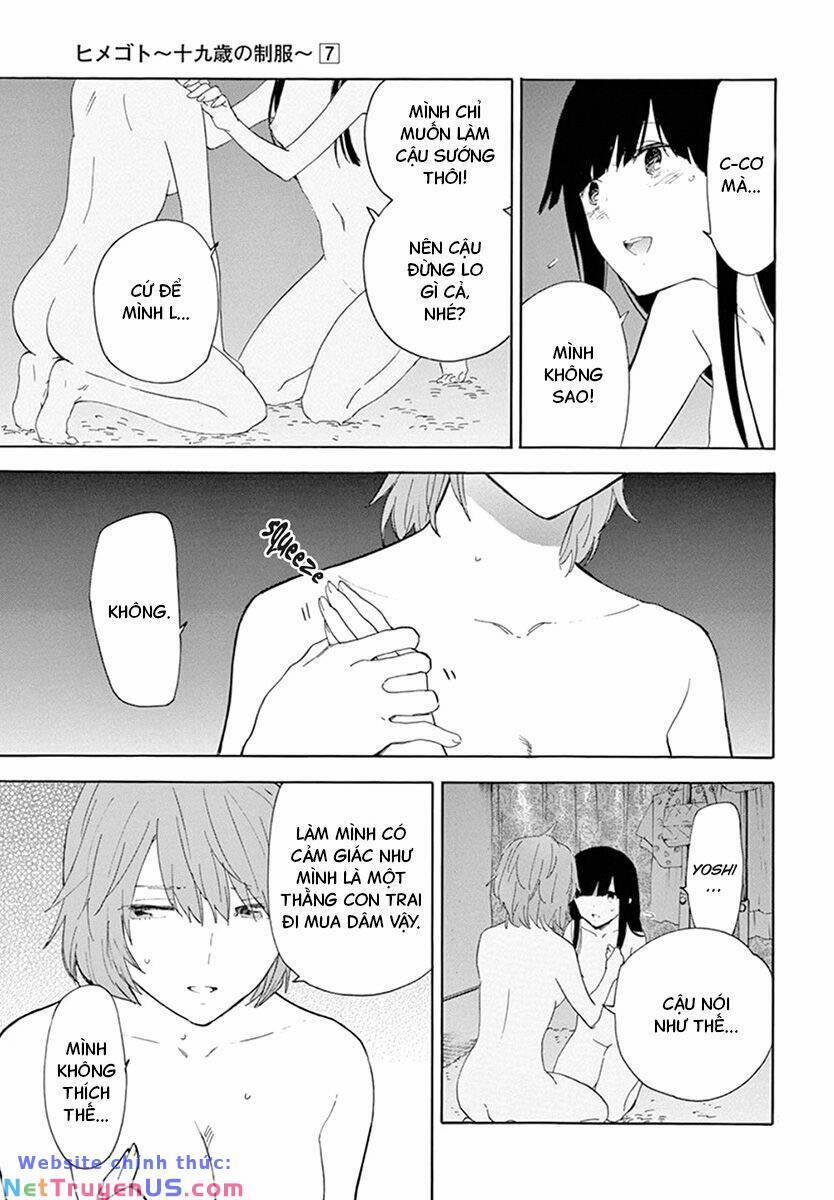 Himegoto - Juukyuusai No Seifuku 85 trang 3