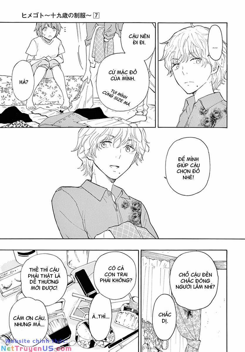 Himegoto - Juukyuusai No Seifuku 87 trang 7