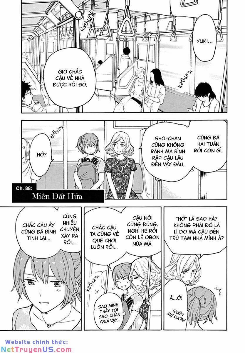 Himegoto - Juukyuusai No Seifuku 88 trang 1