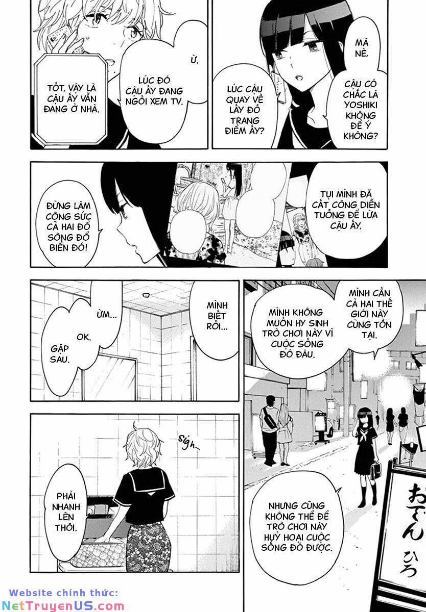 Himegoto - Juukyuusai No Seifuku 88 trang 6