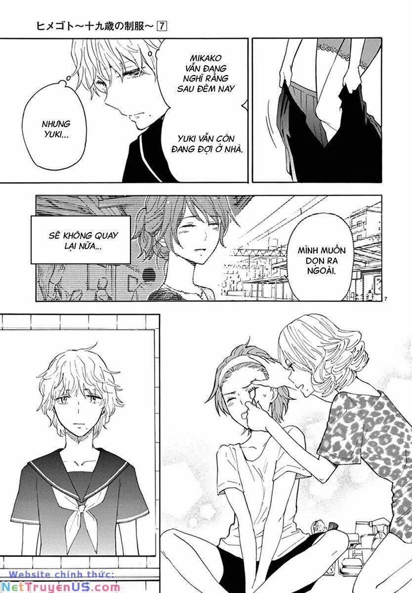 Himegoto - Juukyuusai No Seifuku 88 trang 7