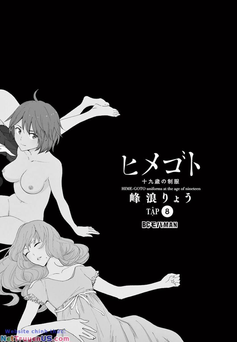 Himegoto - Juukyuusai No Seifuku 89 trang 1