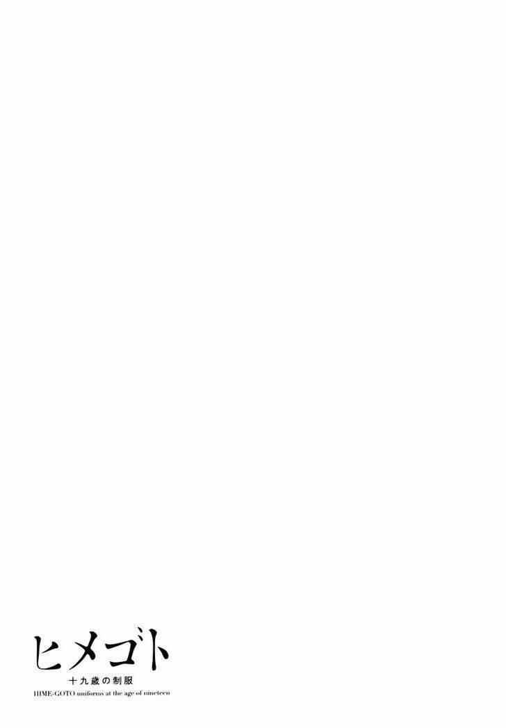 Himegoto - Juukyuusai No Seifuku 9 trang 15