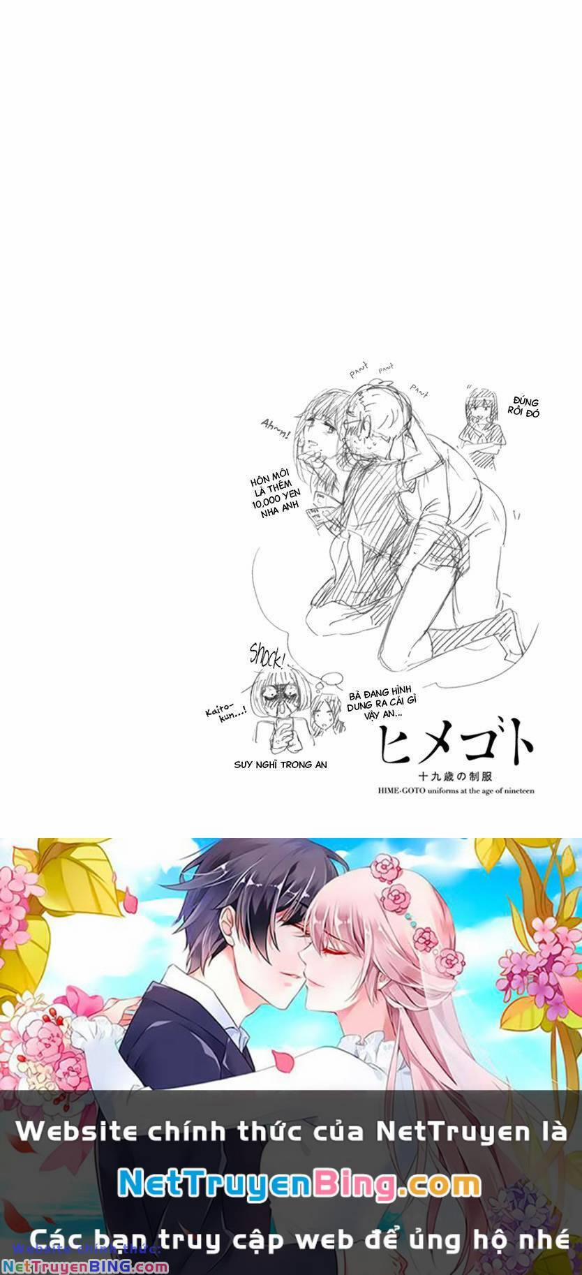 Himegoto - Juukyuusai No Seifuku 97 trang 16