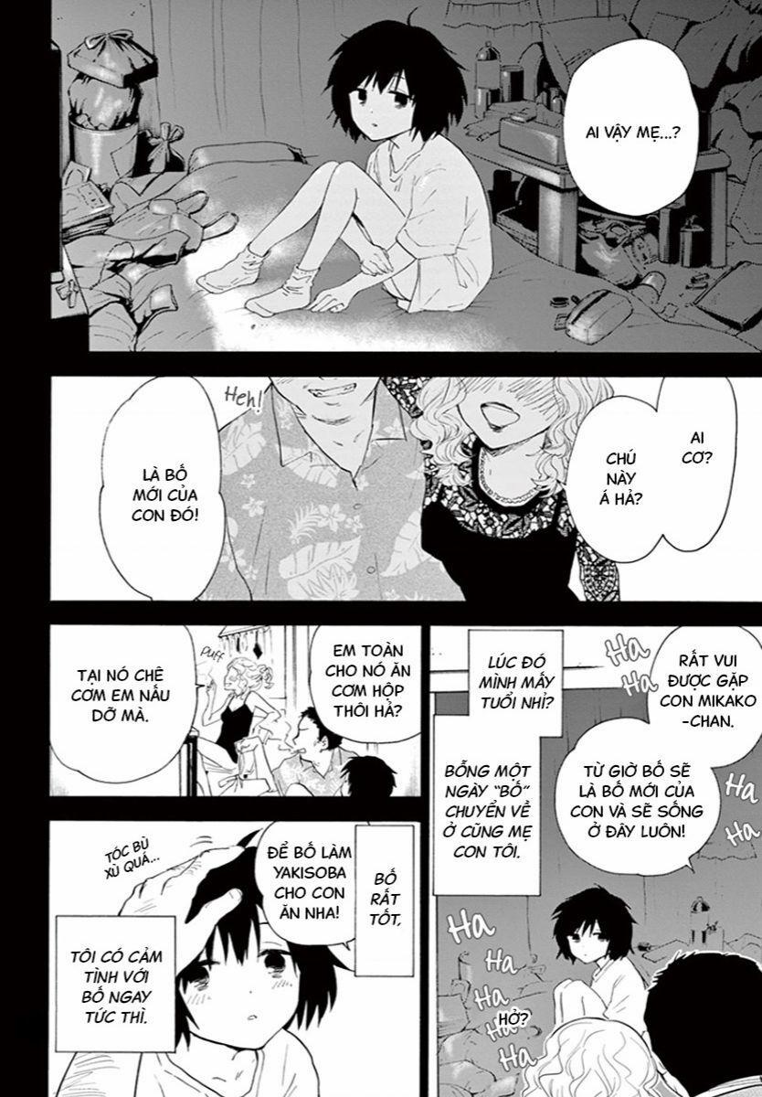 Himegoto - Juukyuusai No Seifuku 98 trang 1