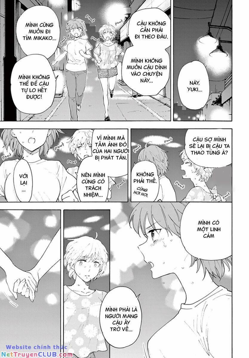 Himegoto - Juukyuusai No Seifuku 99 trang 3