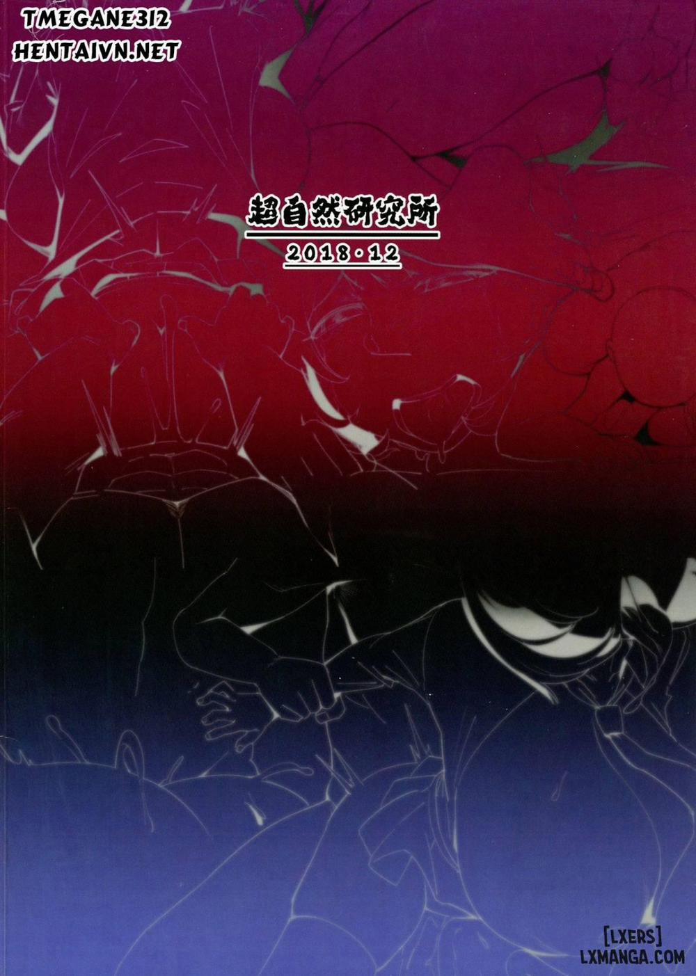 Himitsu Innyuu Oneshot trang 2