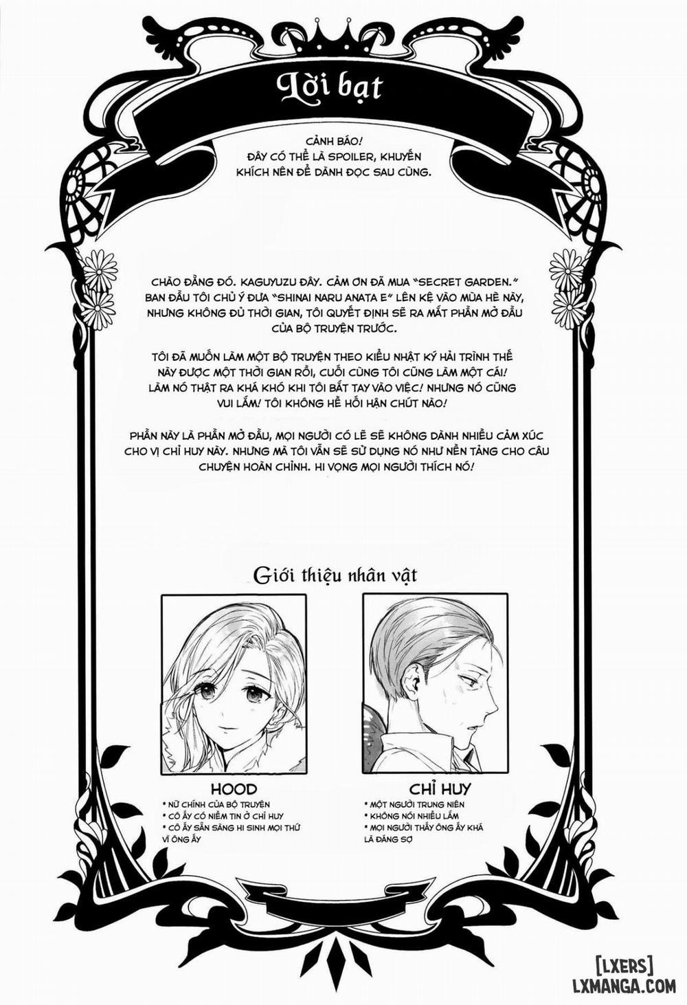 Himitsu no Hanazono Oneshot trang 3