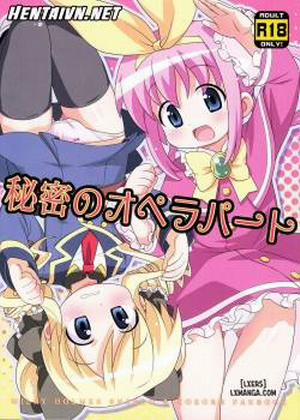 Đọc truyện tranh Himitsu no Opera Part