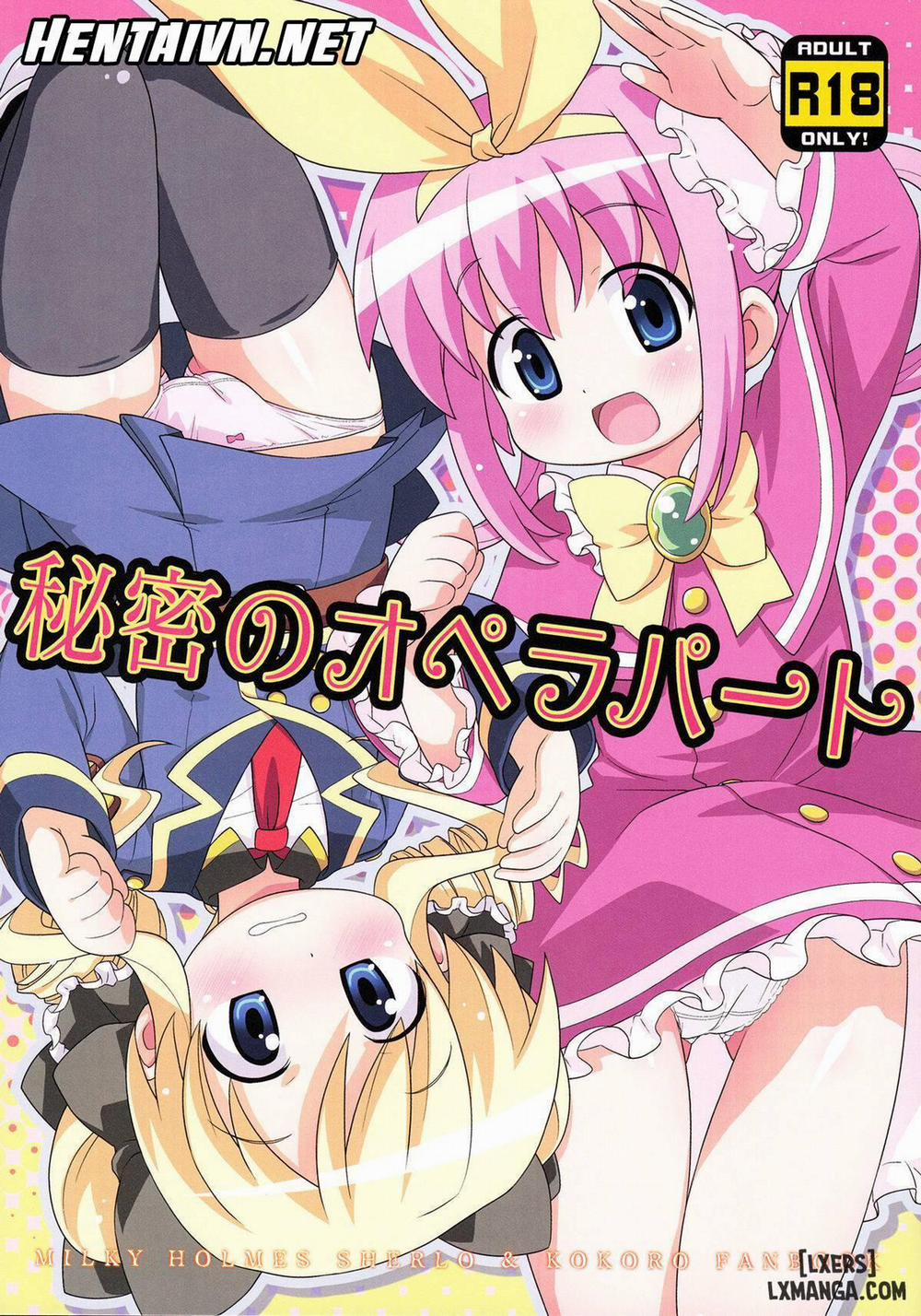 Himitsu no Opera Part Oneshot trang 0