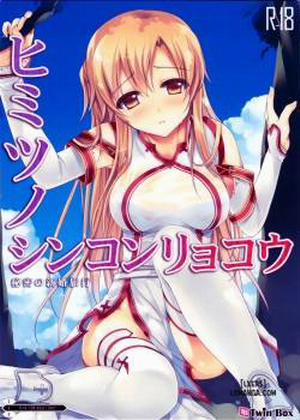 Đọc truyện tranh Himitsu no Shinkonryokou