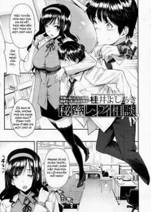 Đọc truyện tranh Himitsu Renai Soudan