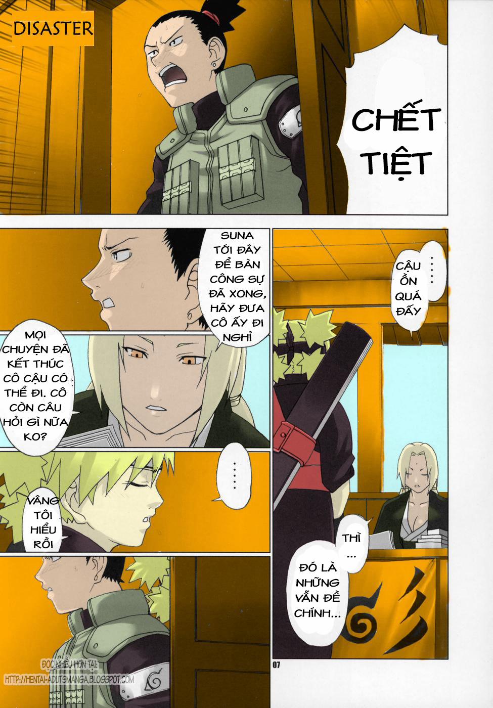 Himitsu - The Secret (Naruto) 1 trang 1