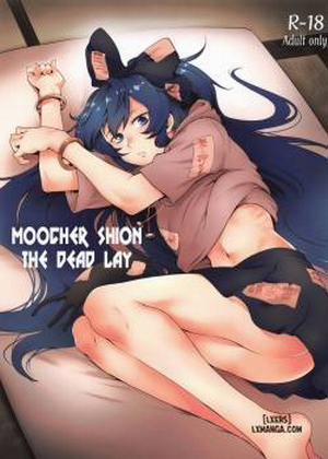 Đọc truyện tranh Himo Maguro Shion