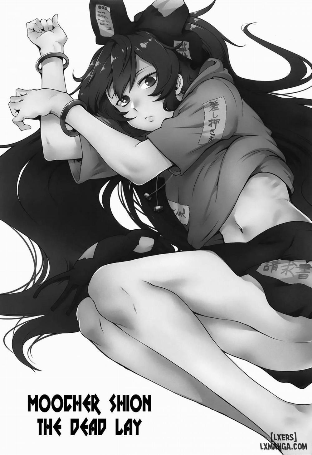 Himo Maguro Shion Oneshot trang 2