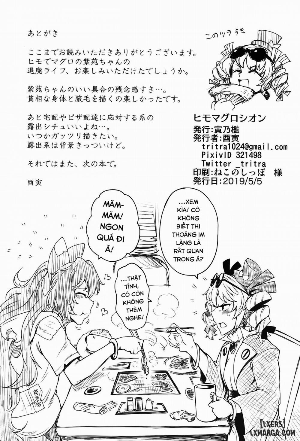 Himo Maguro Shion Oneshot trang 20