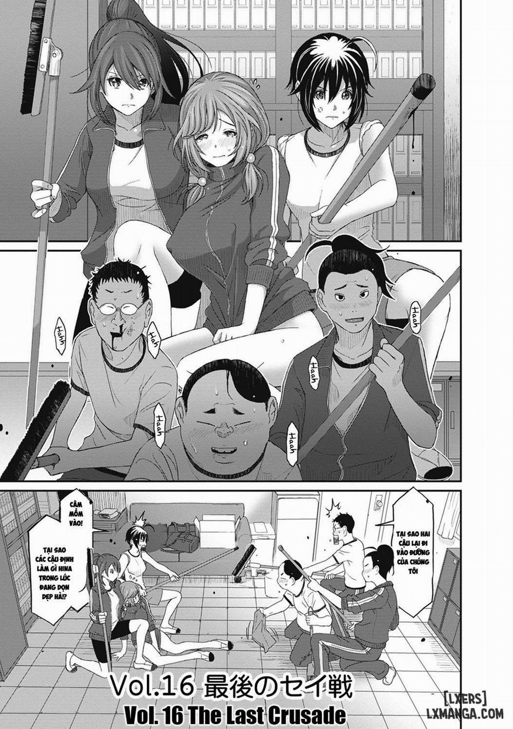 Hinamix 0 END 0 Cuộc thập tự chinh cuối cùng trang 0