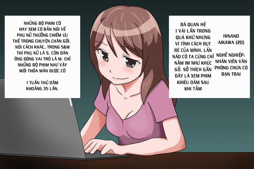 Hinano-san, Hajimete 1 trang 1