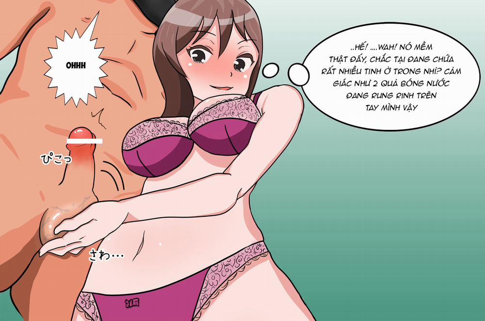 Hinano-san, Hajimete 2 0 0 End. trang 9