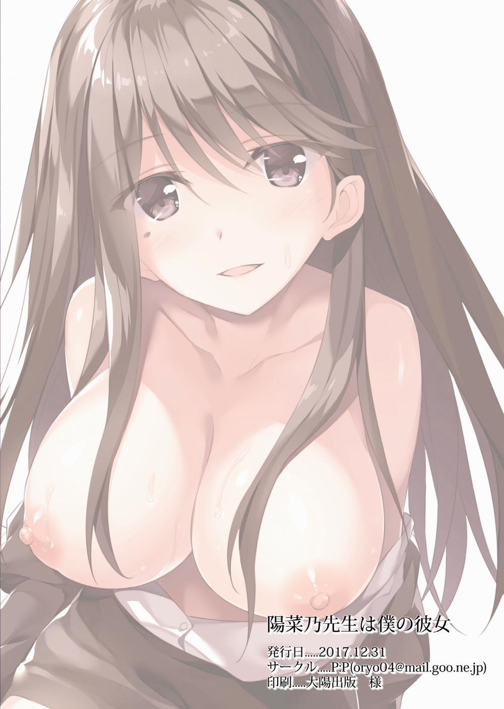 Hinano Sensei là Bạn Gái của Tôi Oneshot trang 23