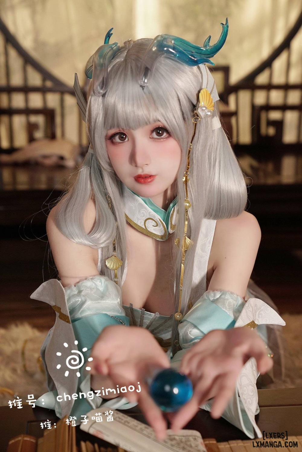 Hình Cosplay 784 - Chengzimiaoj trang 57