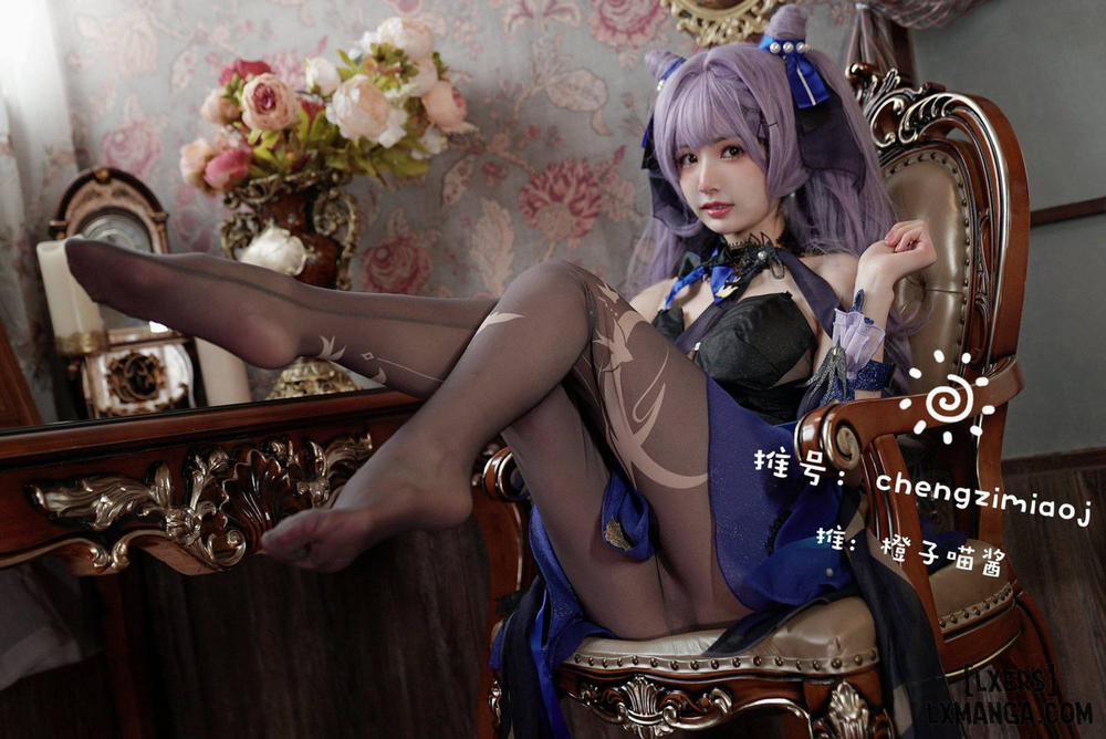 Hình Cosplay 784 - Chengzimiaoj trang 8