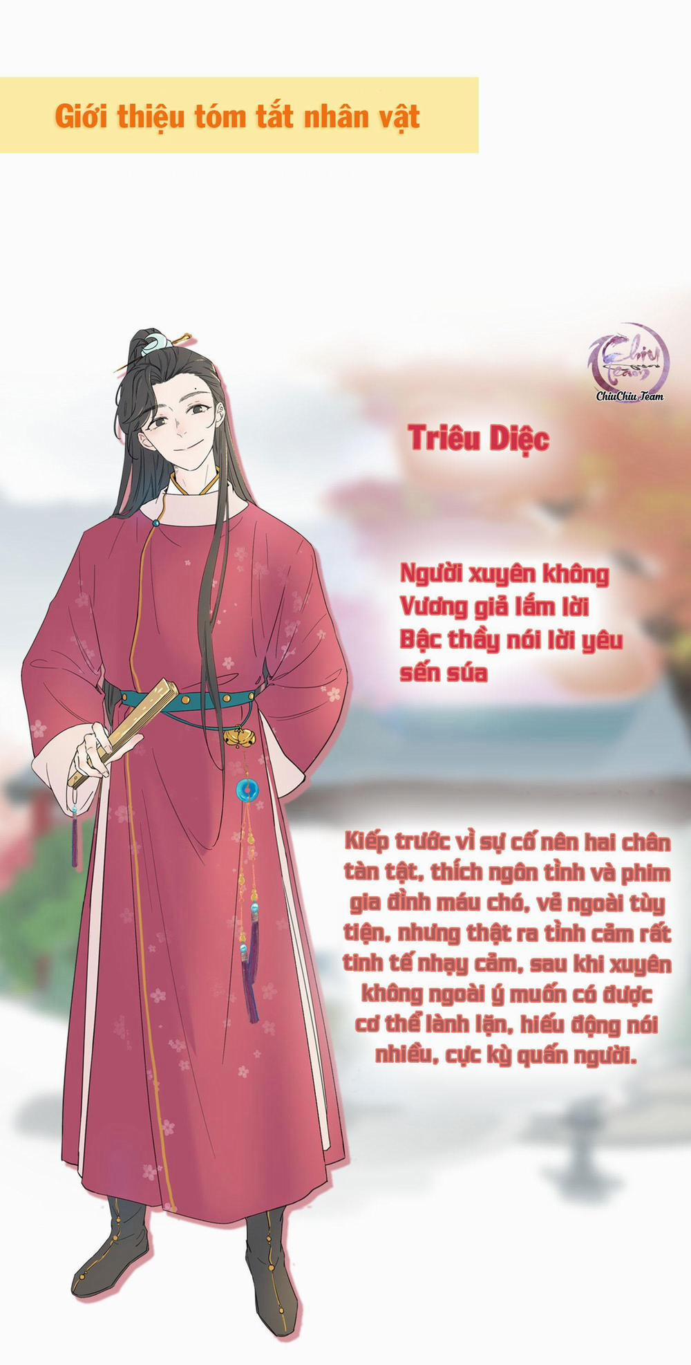 Hình Như Cầm Nhầm Kịch Bản Của Nữ Chính Rồi! (END) 0 trang 25