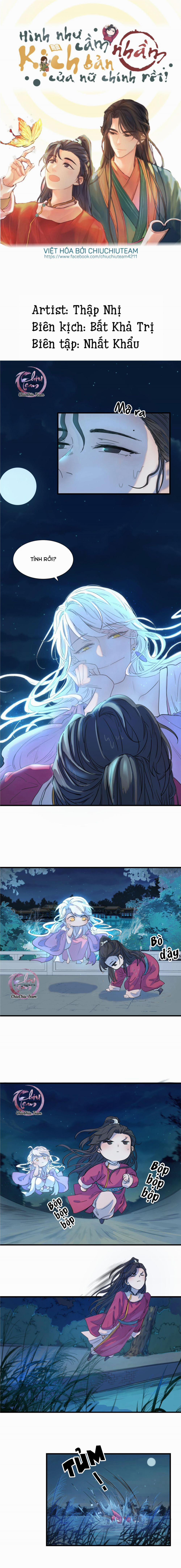 Hình Như Cầm Nhầm Kịch Bản Của Nữ Chính Rồi! (END) 1 trang 0