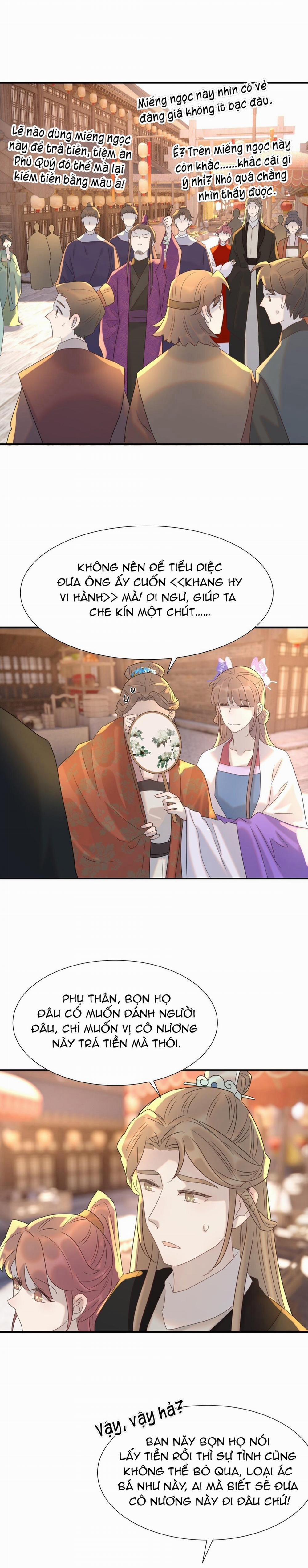 Hình Như Cầm Nhầm Kịch Bản Của Nữ Chính Rồi! (END) 103 trang 4