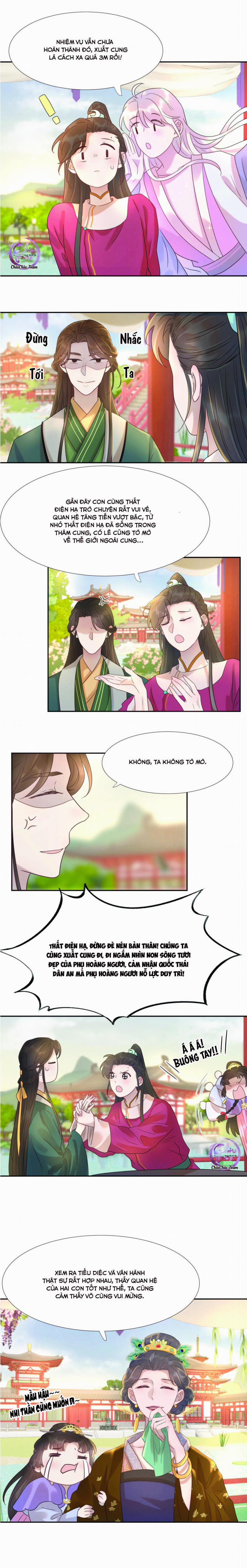 Hình Như Cầm Nhầm Kịch Bản Của Nữ Chính Rồi! (END) 12 trang 2