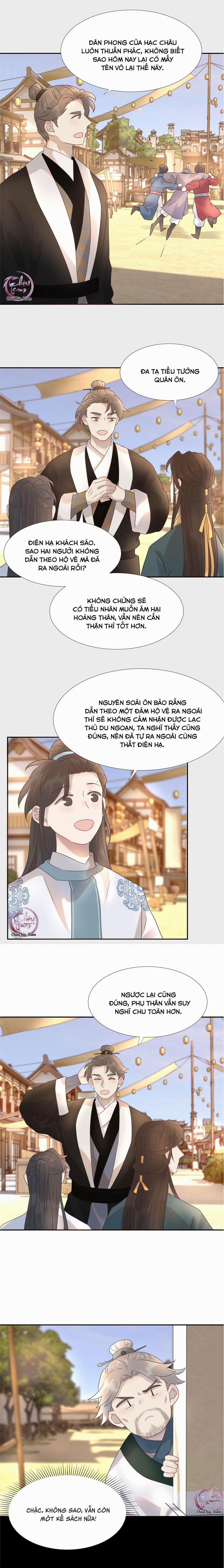 Hình Như Cầm Nhầm Kịch Bản Của Nữ Chính Rồi! (END) 15 trang 1