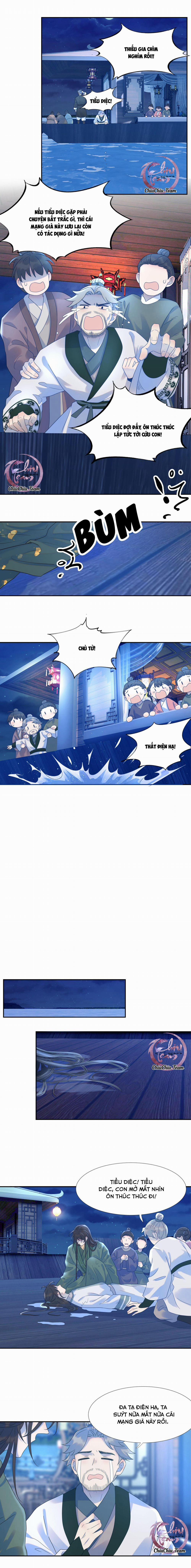 Hình Như Cầm Nhầm Kịch Bản Của Nữ Chính Rồi! (END) 16 trang 1