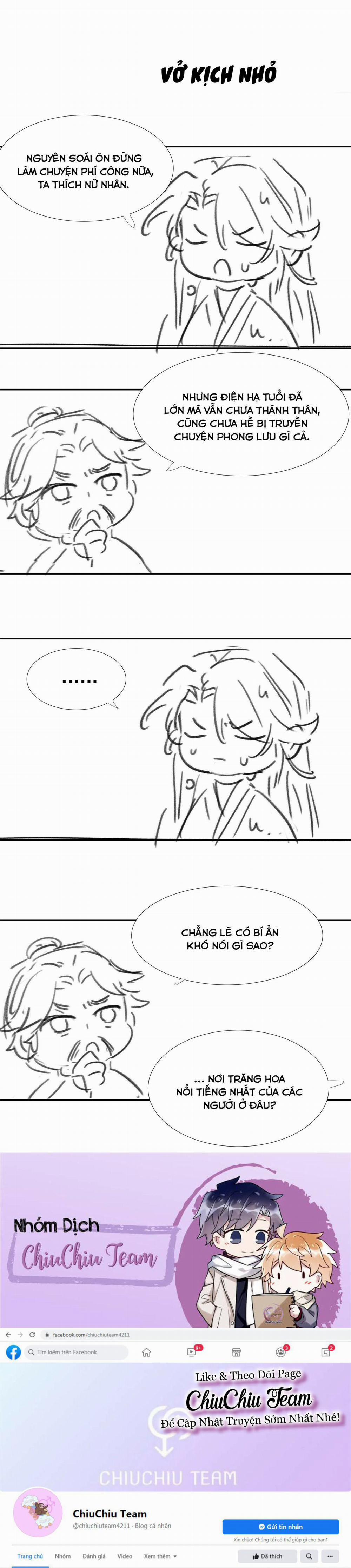 Hình Như Cầm Nhầm Kịch Bản Của Nữ Chính Rồi! (END) 16 trang 8