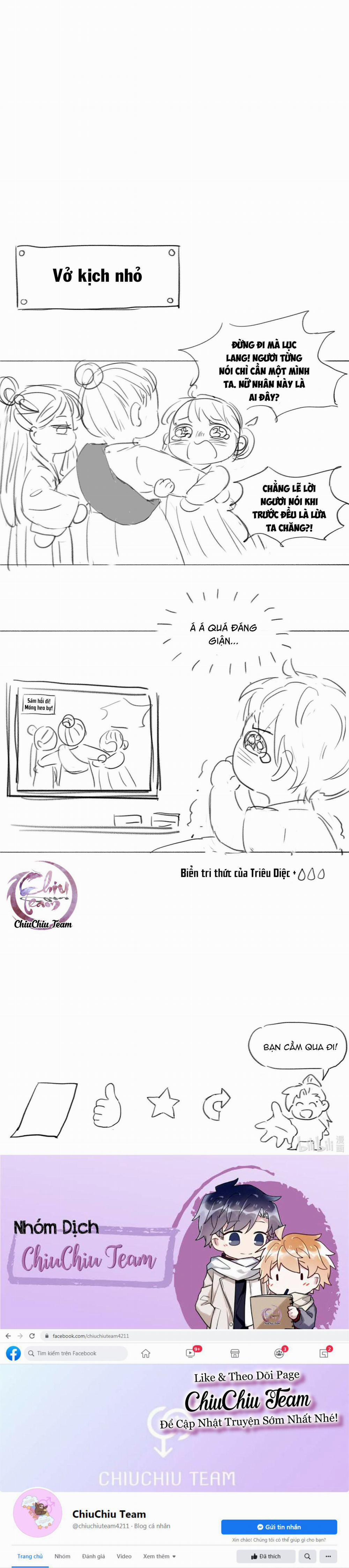 Hình Như Cầm Nhầm Kịch Bản Của Nữ Chính Rồi! (END) 17 trang 7