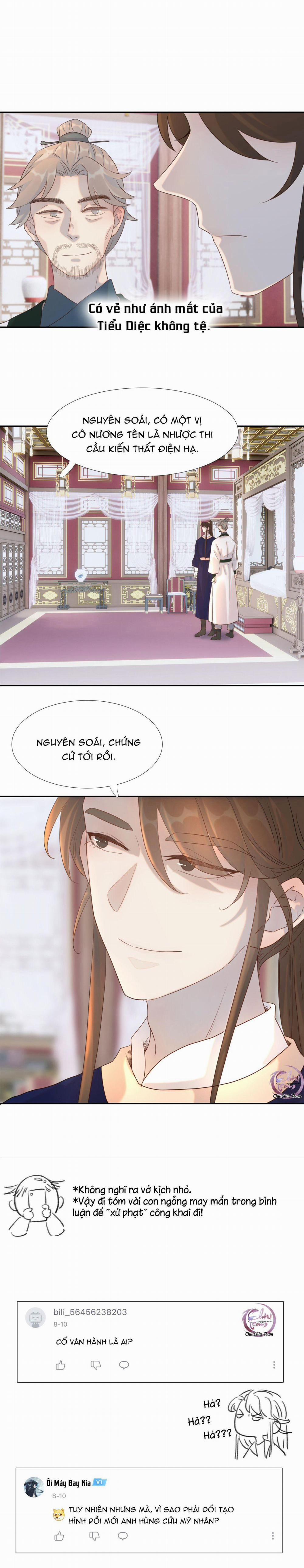 Hình Như Cầm Nhầm Kịch Bản Của Nữ Chính Rồi! (END) 19 trang 7