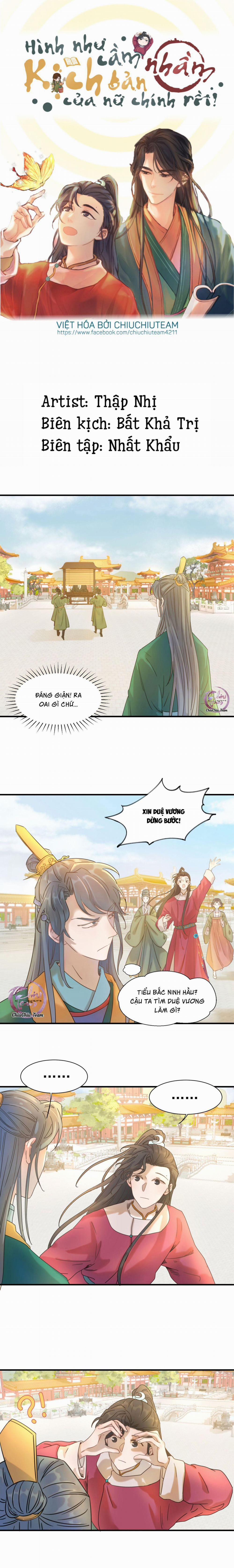 Hình Như Cầm Nhầm Kịch Bản Của Nữ Chính Rồi! (END) 2 trang 0