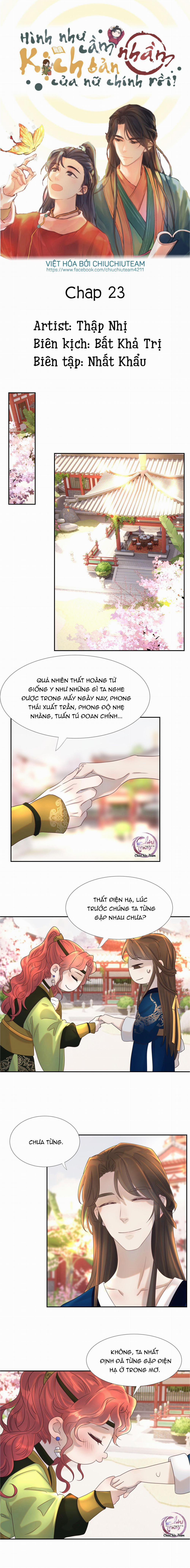 Hình Như Cầm Nhầm Kịch Bản Của Nữ Chính Rồi! (END) 23 trang 0