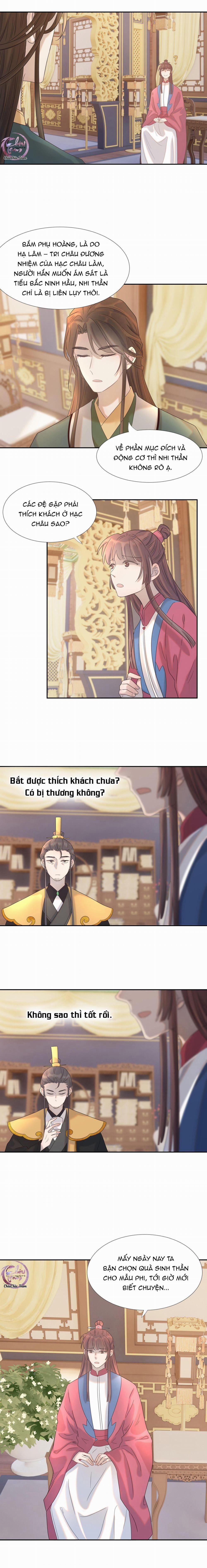 Hình Như Cầm Nhầm Kịch Bản Của Nữ Chính Rồi! (END) 25 trang 1