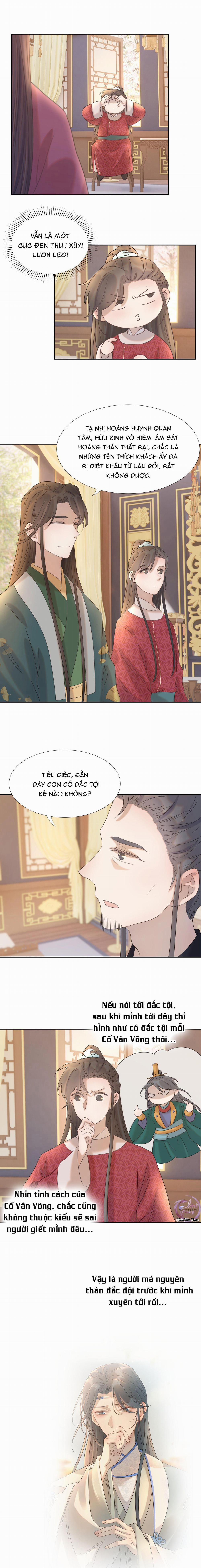 Hình Như Cầm Nhầm Kịch Bản Của Nữ Chính Rồi! (END) 25 trang 2