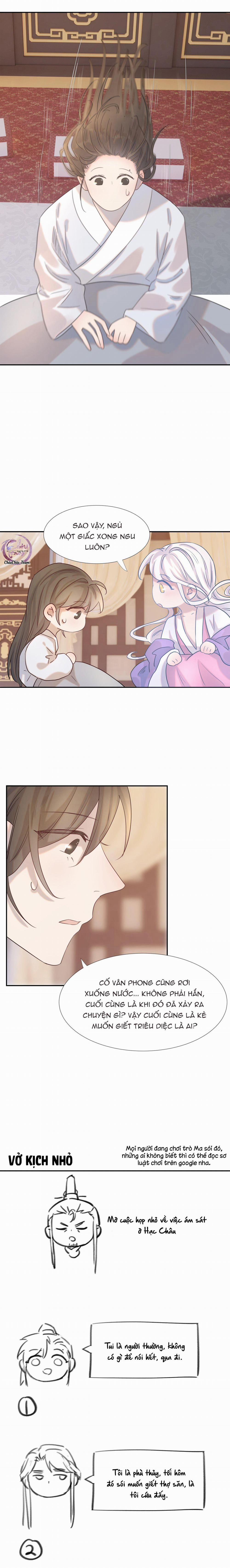 Hình Như Cầm Nhầm Kịch Bản Của Nữ Chính Rồi! (END) 25 trang 8