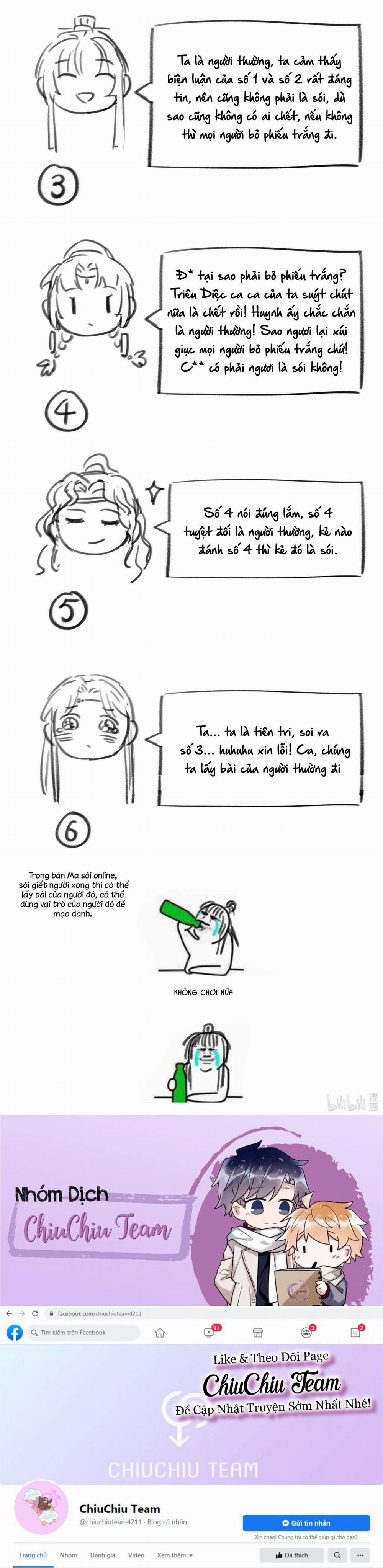 Hình Như Cầm Nhầm Kịch Bản Của Nữ Chính Rồi! (END) 25 trang 9