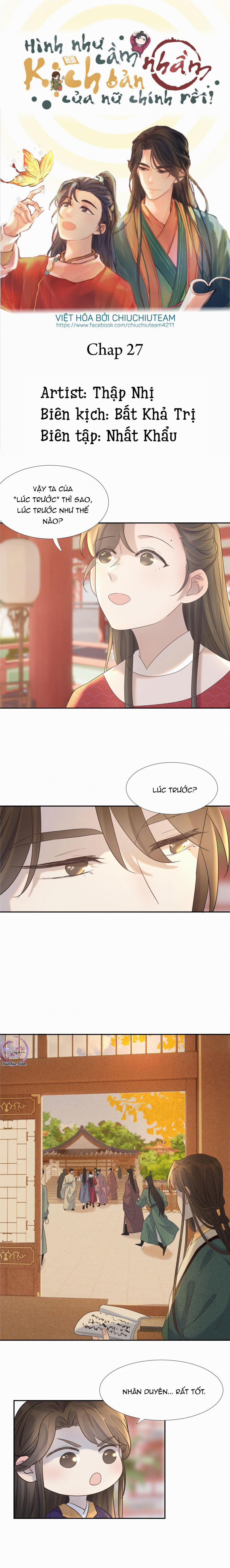 Hình Như Cầm Nhầm Kịch Bản Của Nữ Chính Rồi! (END) 27 trang 0