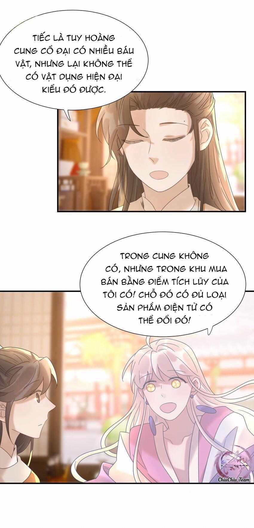 Hình Như Cầm Nhầm Kịch Bản Của Nữ Chính Rồi! (END) 54 trang 25