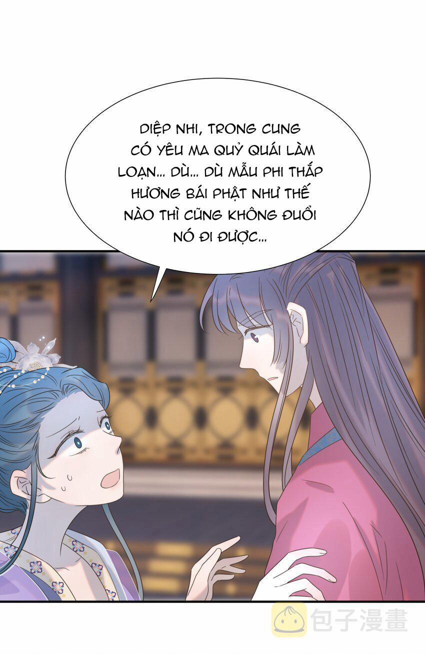 Hình Như Cầm Nhầm Kịch Bản Của Nữ Chính Rồi! (END) 54 trang 38