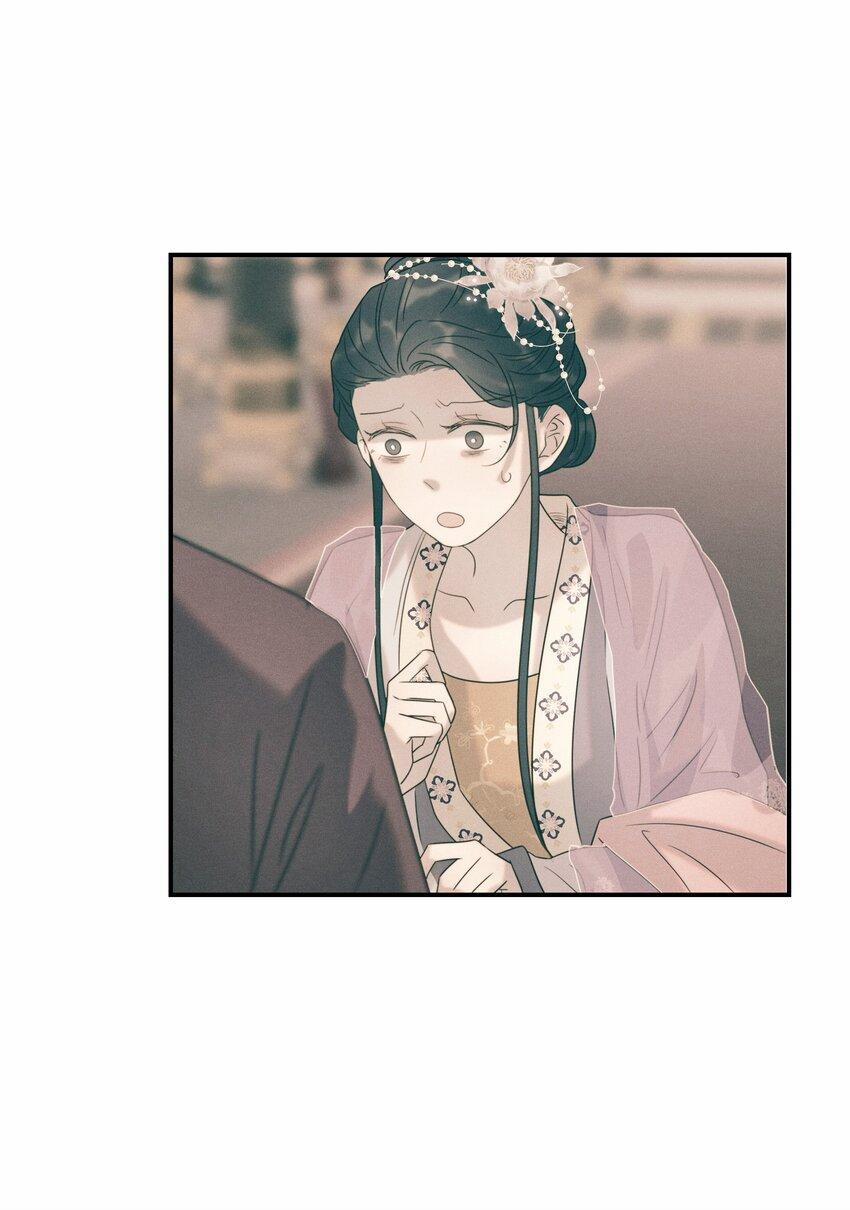 Hình Như Cầm Nhầm Kịch Bản Của Nữ Chính Rồi! (END) 55 trang 33