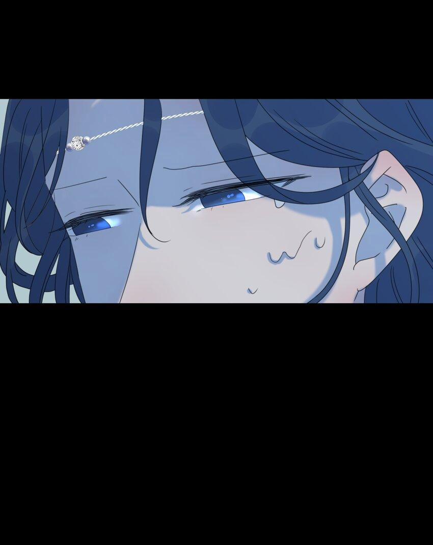 Hình Như Cầm Nhầm Kịch Bản Của Nữ Chính Rồi! (END) 55 trang 47