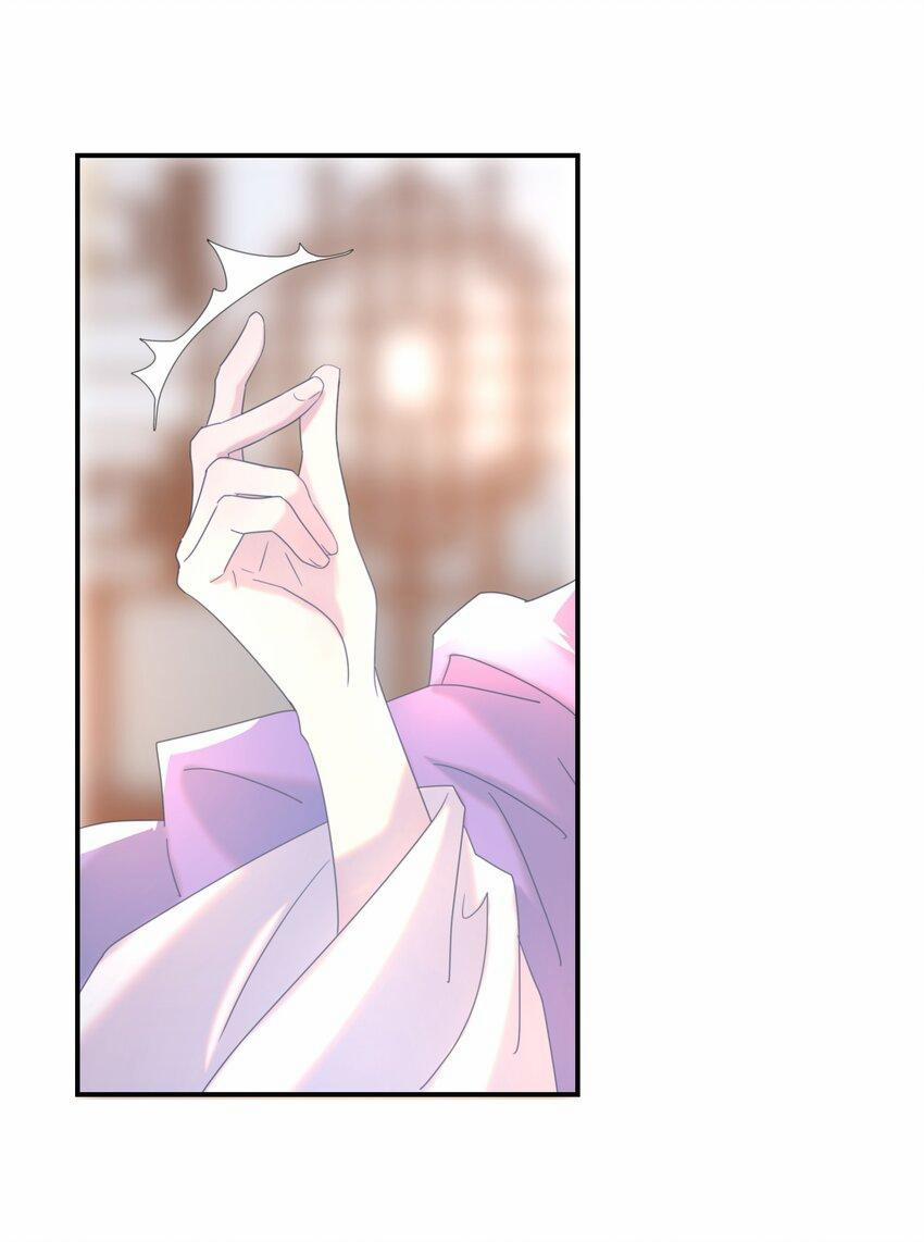 Hình Như Cầm Nhầm Kịch Bản Của Nữ Chính Rồi! (END) 56 trang 4