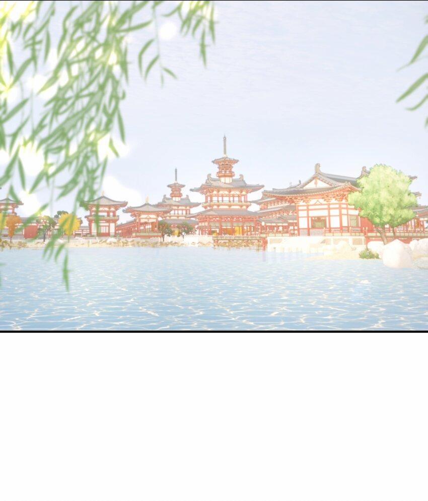 Hình Như Cầm Nhầm Kịch Bản Của Nữ Chính Rồi! (END) 58 trang 2