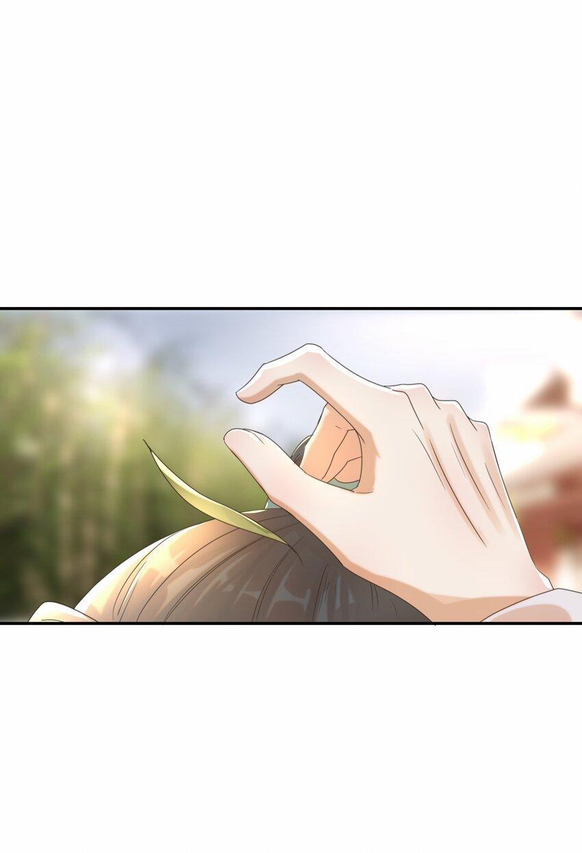 Hình Như Cầm Nhầm Kịch Bản Của Nữ Chính Rồi! (END) 61 trang 34