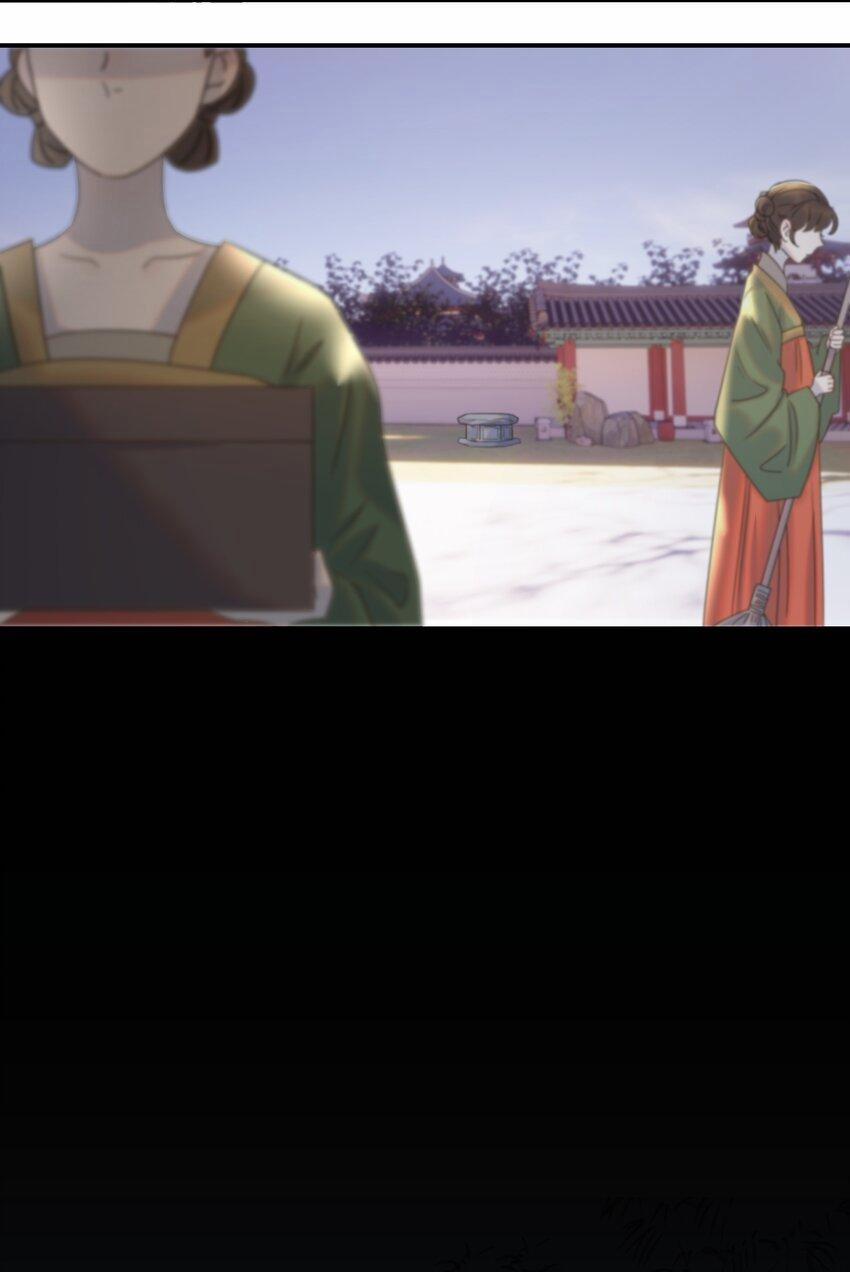 Hình Như Cầm Nhầm Kịch Bản Của Nữ Chính Rồi! (END) 61 trang 44